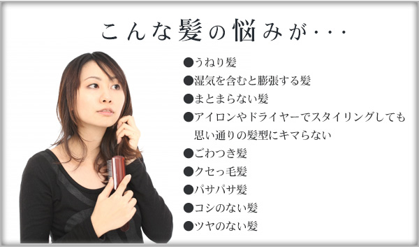 プラチナドロップ シャンプー