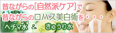 �إ��ޤȥ��奦��