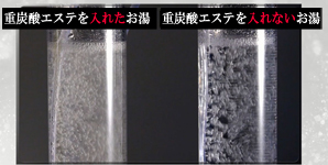 試験画像