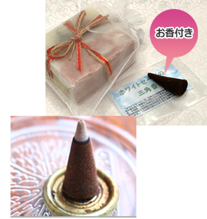 ホワイトセージ＆よもぎの浄化ソープ