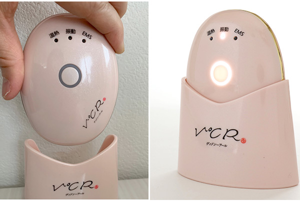 V℃R