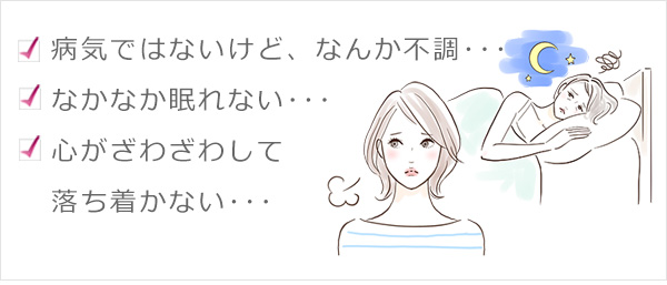 デッドシーバスソルト　セルフケアシリーズ