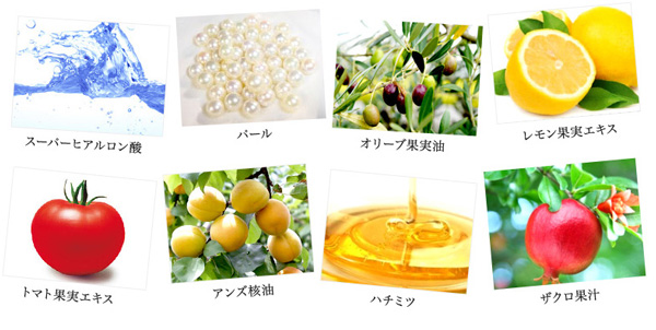 アンフェイド ルージュ