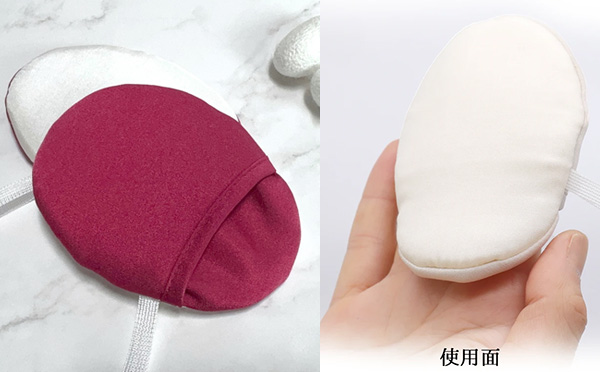 絹の肌　洗顔パフ