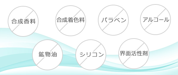 肌にとろける DeepRose プレミアムバームクリーム