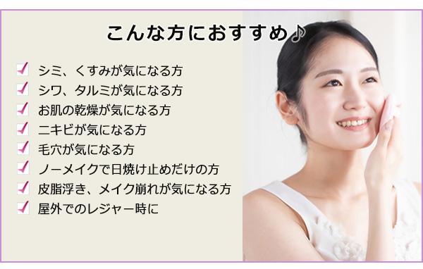 GFグリッターUVパウダー