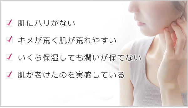 25％高濃度エクソソーム美容液　リミックスＥＸＯ２５