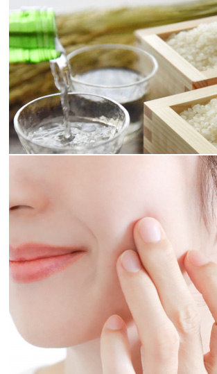 美丈夫 発酵化粧品 CEL-24 クリーム